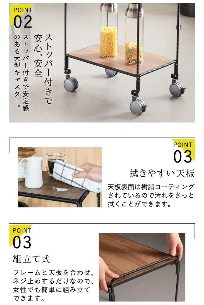 Amazon.co.jp: キッチンワゴン アイアンラック キャスター付き